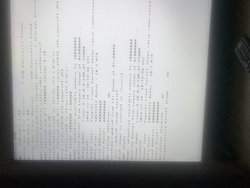 AC37E1AA-05E7-4AA4-B30E-BCE7050E4177.jpeg