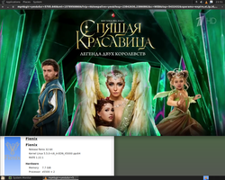 Screenshot at 2020-01-13 23-51-24.png